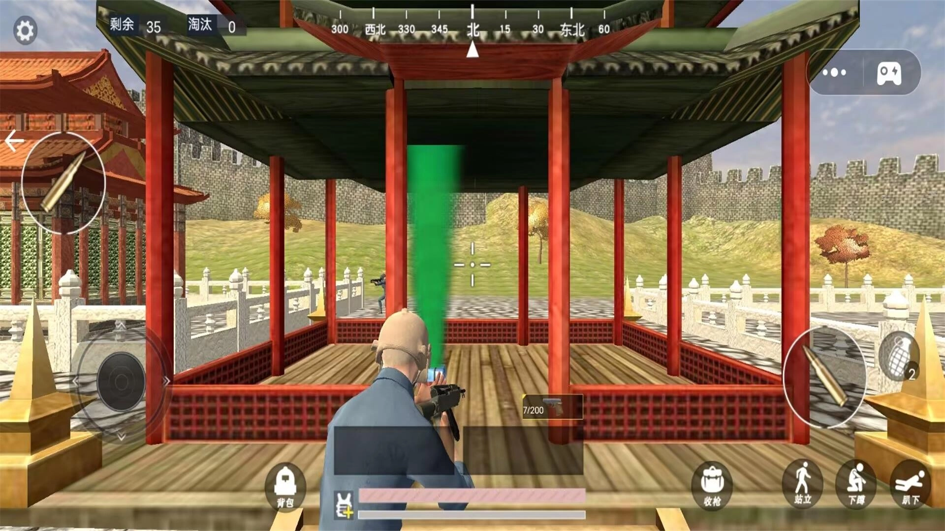吃鸡世界图3