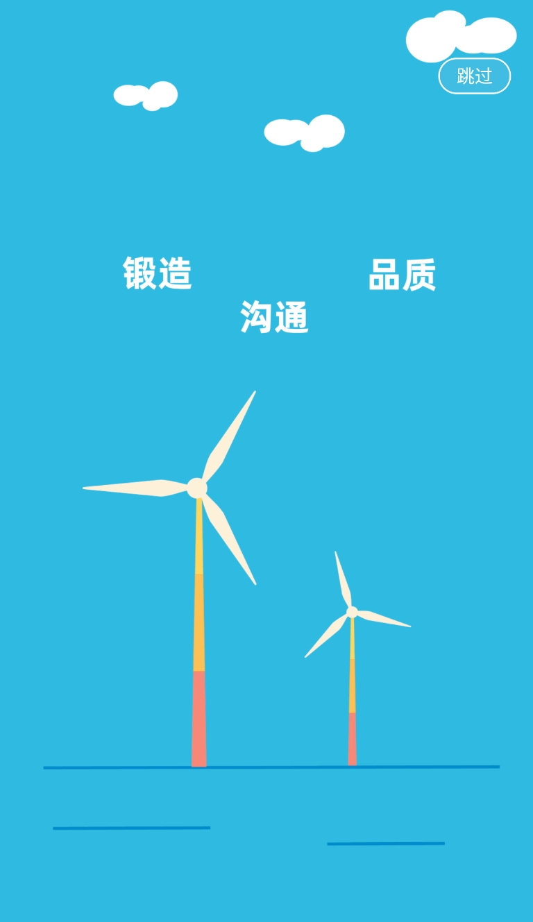 茂众生活图1