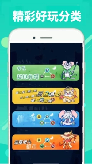 顶点