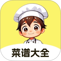大众菜谱最新免费版