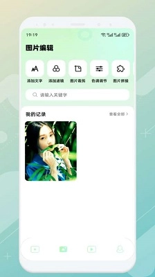 mm131图2