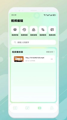 mm131图4