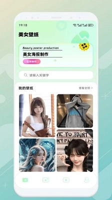 mm131图3