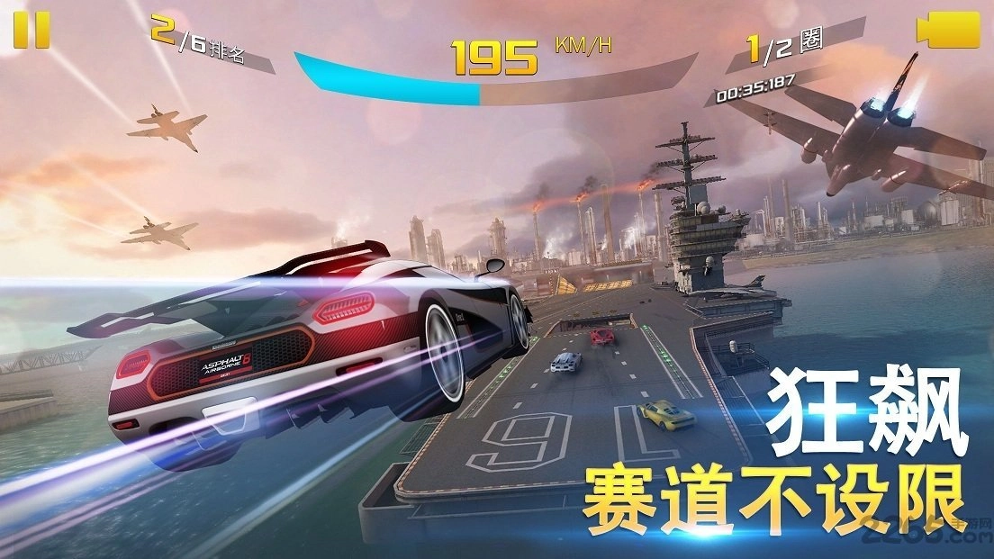 飙速车神官方最新版图2