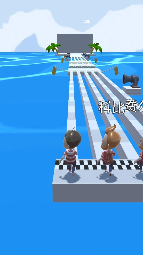 李元芳快跑直装游戏版(2)