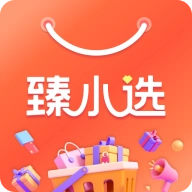 臻小选