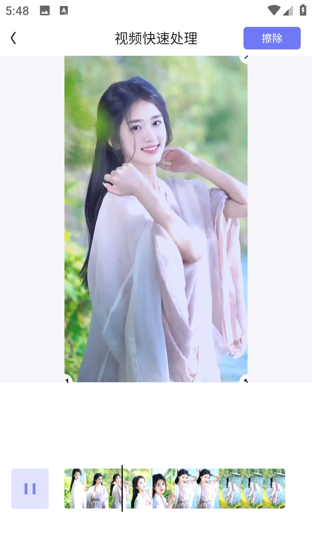素材工具箱图2
