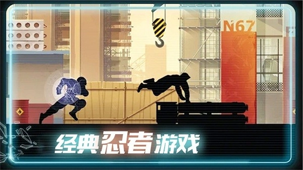 极限酷跑达人免费版