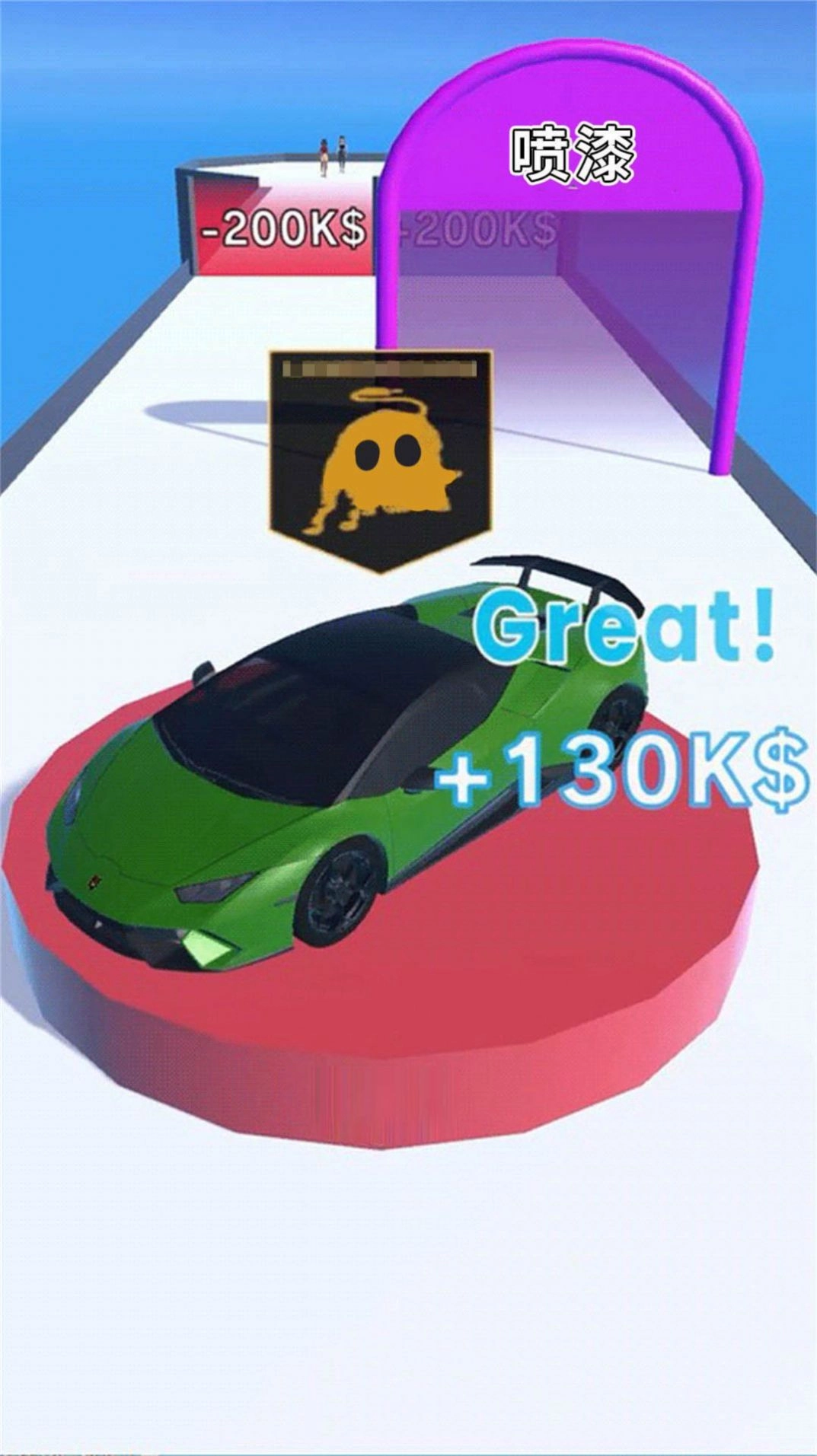 汽车合成进化(1)