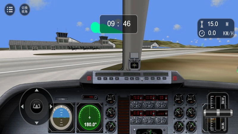 飞机大战模拟图3