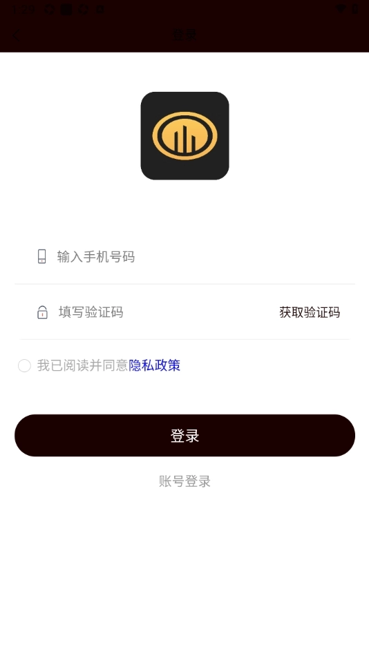 鑫中盛建图1
