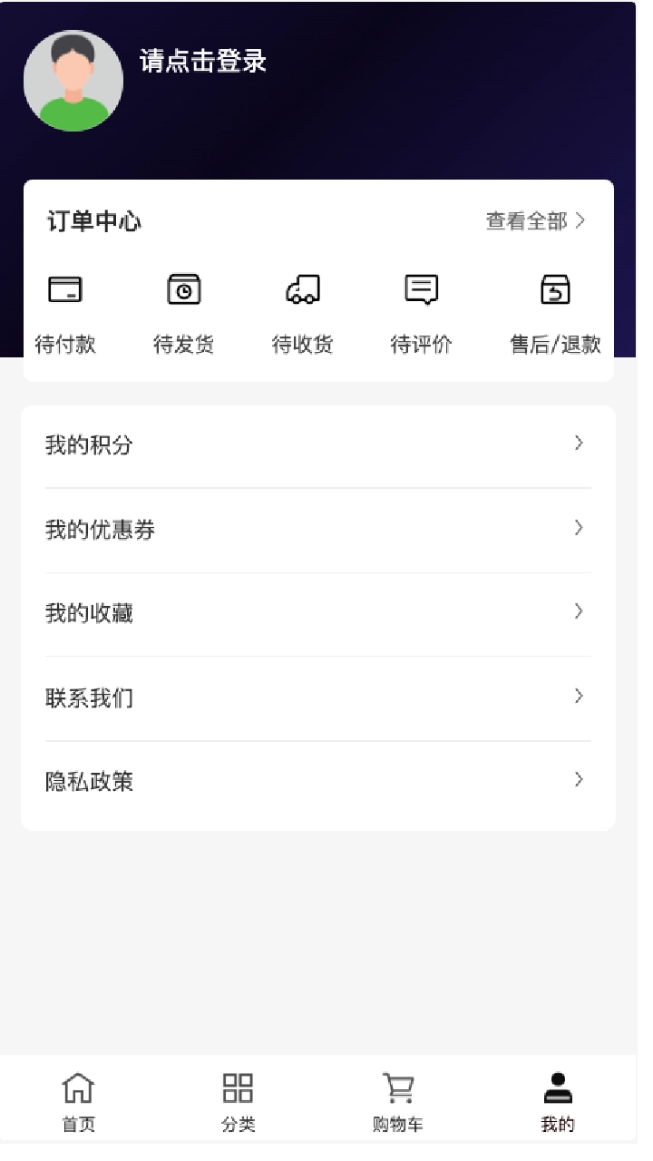 鑫中盛建图2