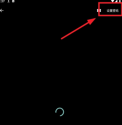 欢太工具箱手机版