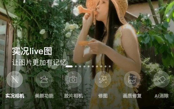 DZ复古胶片相机