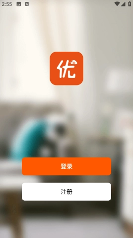 优周物联