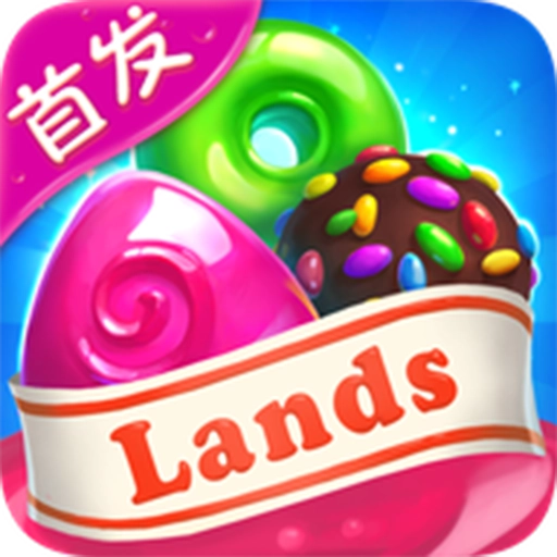 超级翻翻翻官方版