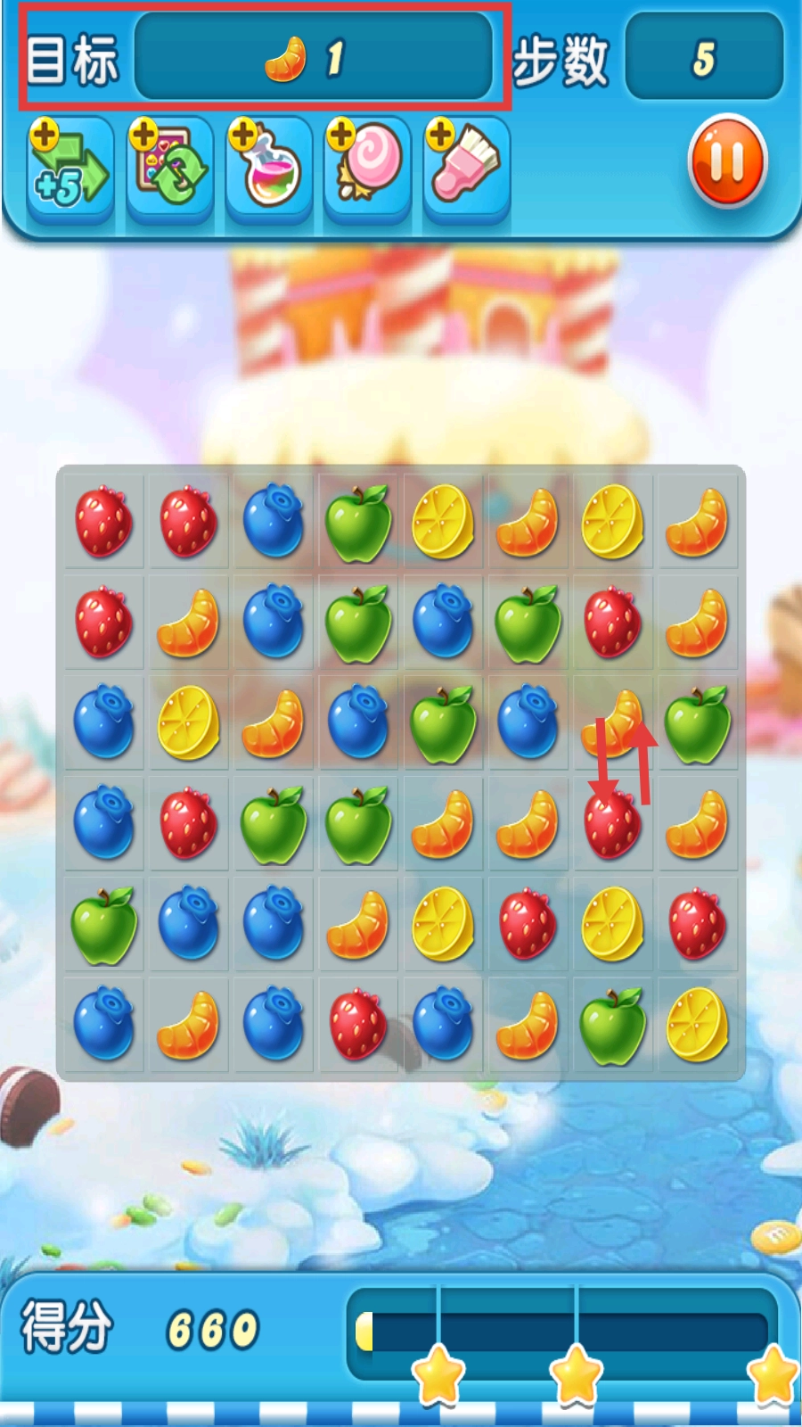 超级翻翻翻官方版图3