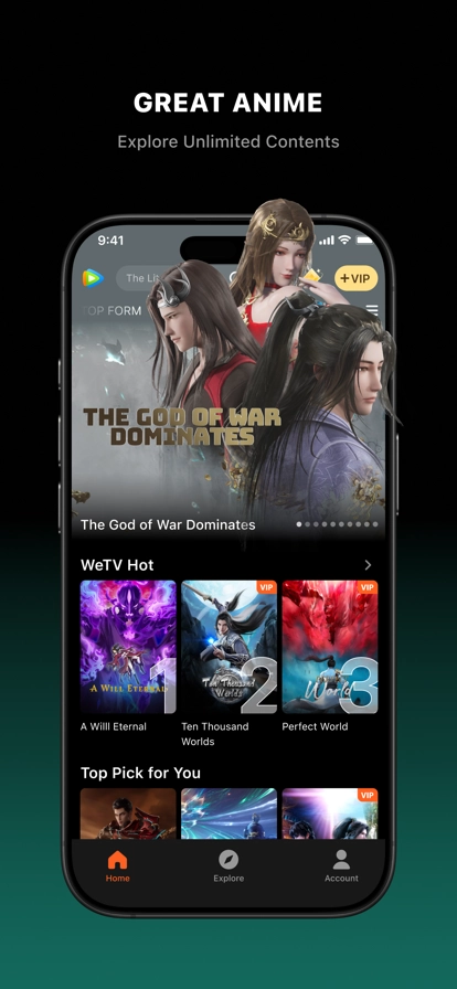 WeT最新版安装包下载