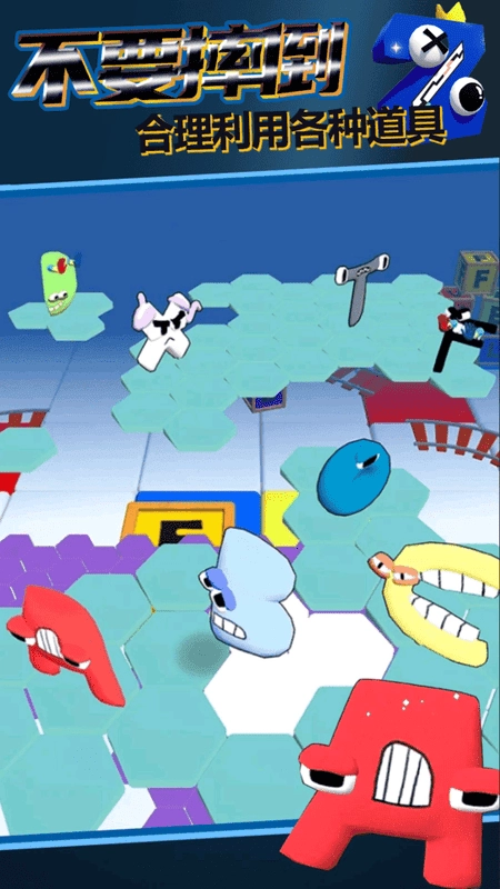 冒险岛传说通用版图1