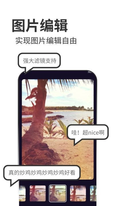 初夏视频图4