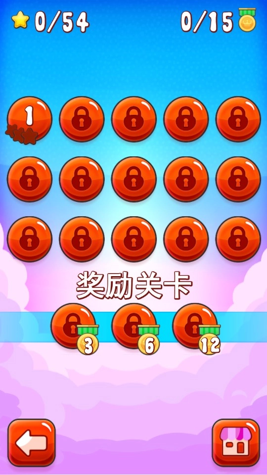 青蛙弹射