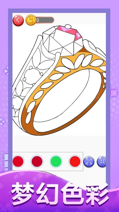 涂色大画家免费版图3