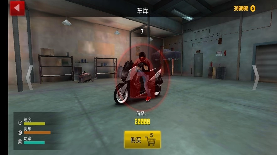 蜘蛛虾摩托特技驾驶