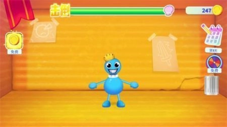 我的玩具打架啦图2