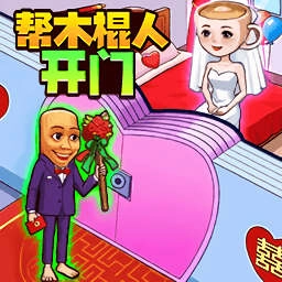 脑洞进化秀
