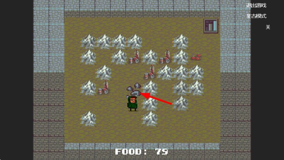 不可思议的墓穴