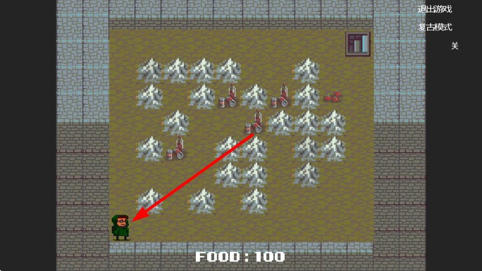 不可思议的墓穴