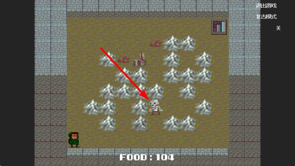 不可思议的墓穴