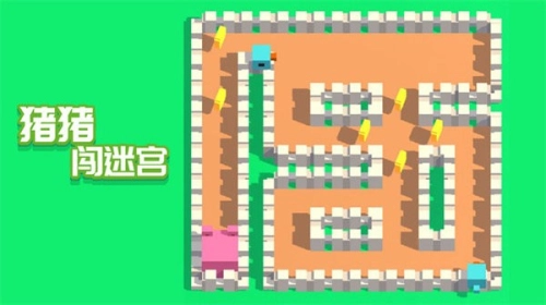 猪猪闯迷宫手机版(1)
