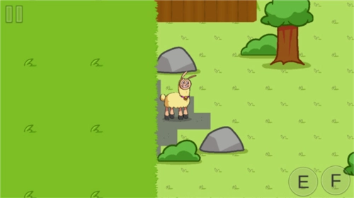 饥饿的拉姆游戏图片7