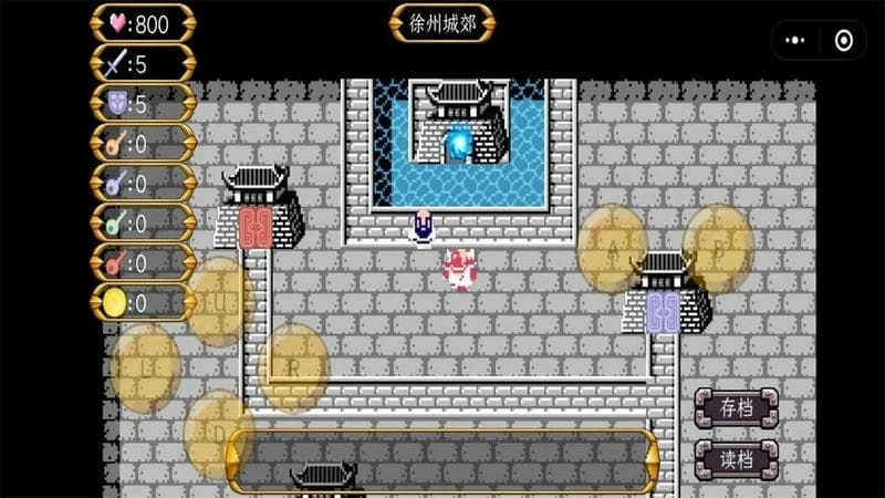 魔塔三国之吞食天地手机免费版图2