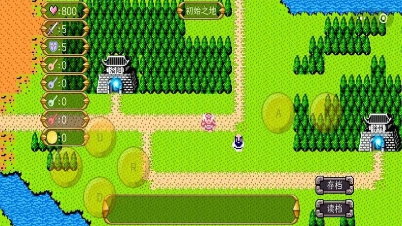 魔塔三国之吞食天地手机免费版图3
