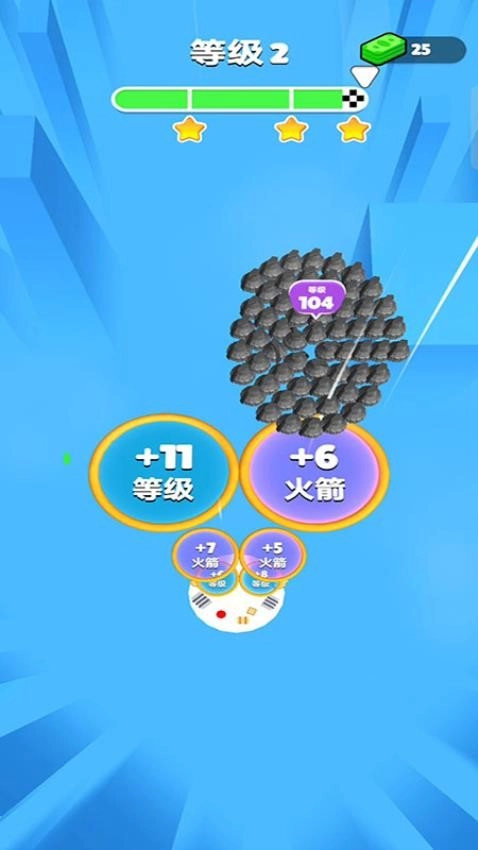 刺激的炸弹