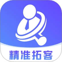 天天开单宝