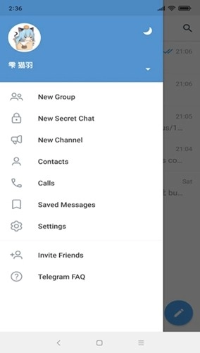 Nekogram图2