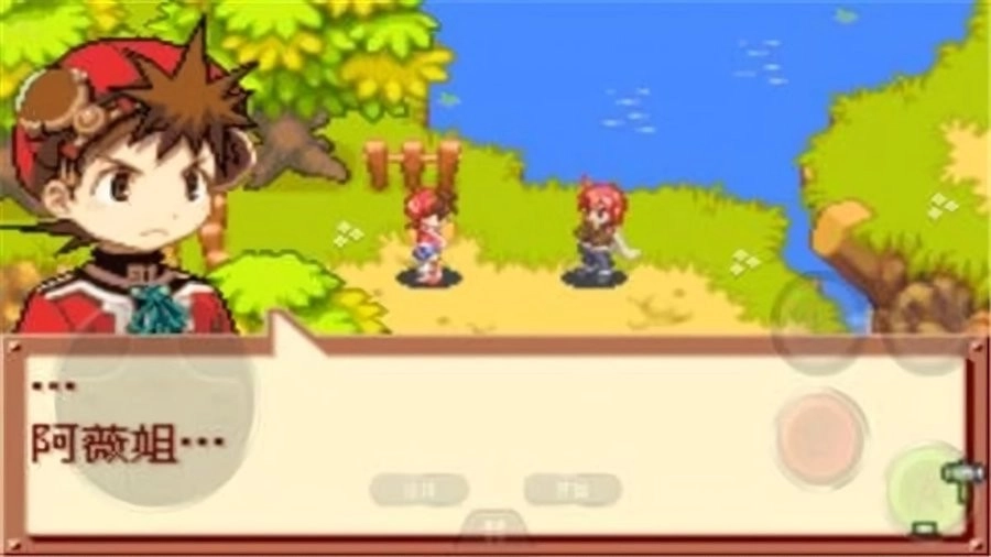 召唤之夜铸剑物语3游戏纯净版图1