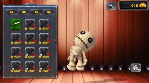 花式毁灭火柴人图3