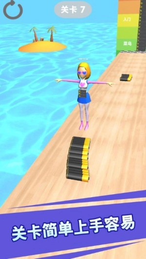 一块都不能少安卓版(1)