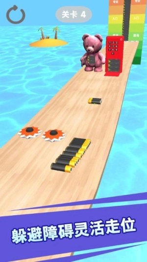 一块都不能少安卓版(3)