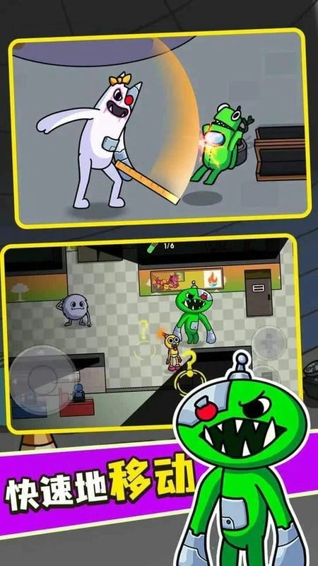 彩虹怪物幼儿园