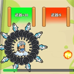 狂斩修罗场