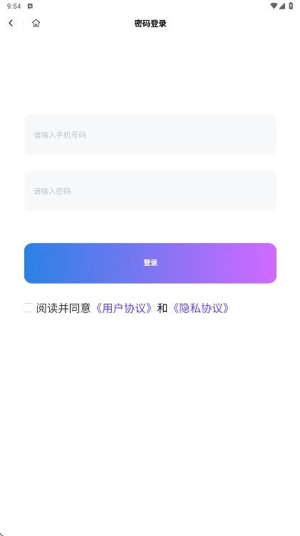 小狄社图1