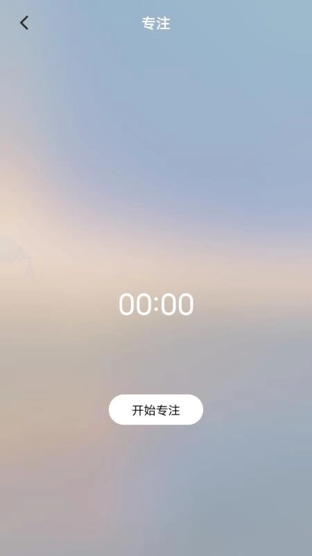 Live壁纸图2