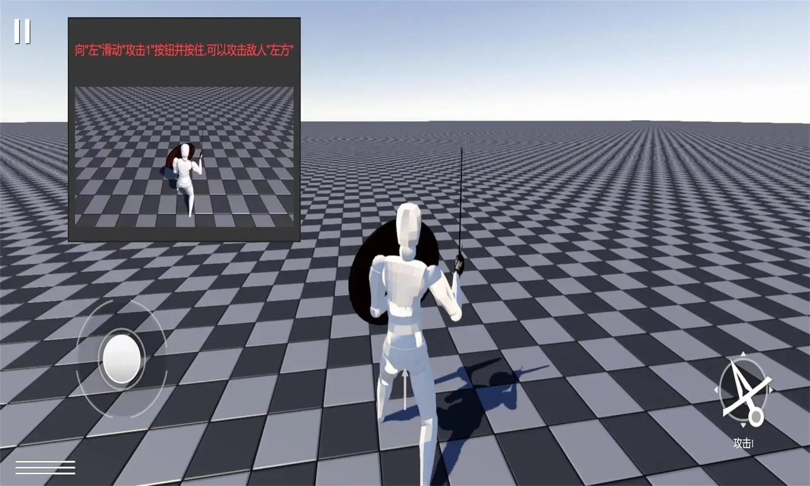蠢蠢角斗士竞技场图4