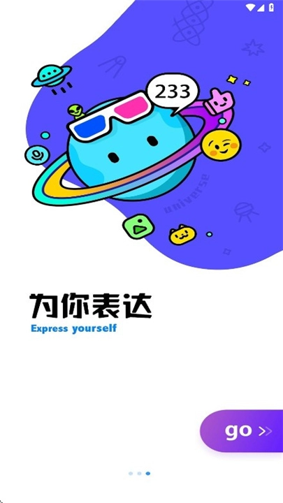 芒狗社区图4