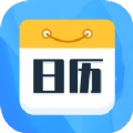 天天福气日历